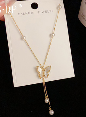 轻奢时尚贝壳蝴蝶流苏项链女气质网红超仙蝴蝶设计感锁骨链批发