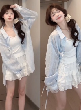 三件套装甜美小清新蓝色防晒衬衫蕾丝拼接吊带上衣蝴蝶结半身裙女
