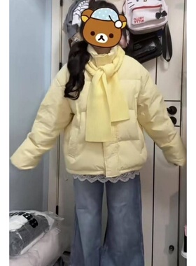 韩系气质减龄奶黄色面包服棉服小个子冬季ins风百搭新款棉衣棉袄