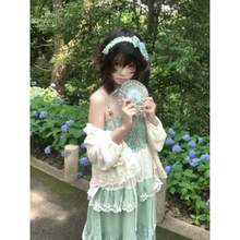 森系田园风蕾丝拼接小众裙子小个子穿搭吊带连衣裙搭配防晒衫套装