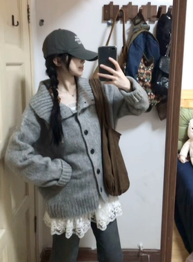 秋冬新款韩系学院风毛茸茸复古翻领灰色开衫毛衣蕾丝吊带裙套装女
