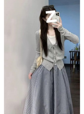 温柔风气质灰色系绳针织衫小个子秋季新款松弛感格纹半身裙两件套