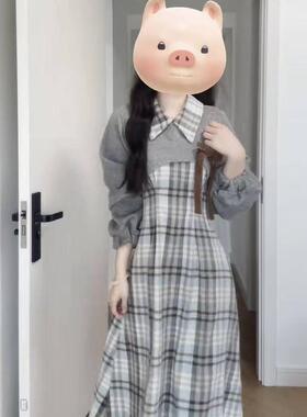 2025秋季新款法式复古收腰气质格纹背心连衣裙女+灰色上衣两件套