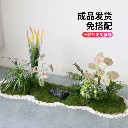 仿真假绿植苔藓造景装饰微景观