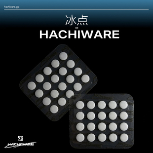 Hachiware 通用小圆点PTFE鼠标脚贴 速度/耐磨 适用玻璃鼠标垫