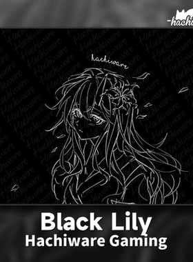 Hachiware BlackLily微绒偏涩二次元游戏鼠标垫fps电竞cs无畏契约