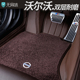 v40 沃尔沃xc60 s80脚垫全包围专用汽车车垫 xc90 xc40 s90 s60L
