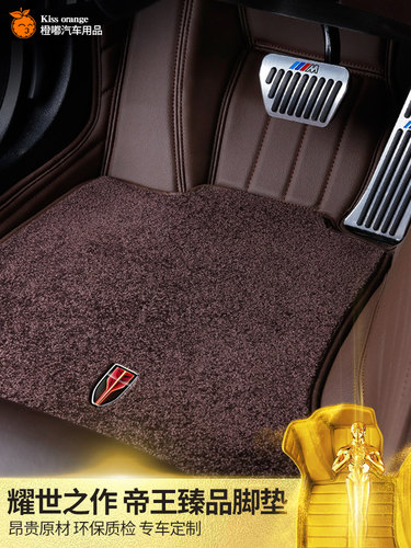 红旗h5 hs5 eqm5 h9 hs3 h6 h7 hs7 ehs3 hs9专用全包围汽车脚垫