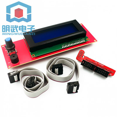 3D打印机reprap smart controller Reprap Ramps 1.4 2004LCD控制