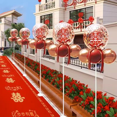 气球结婚路引场景路边装