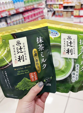 日本辻利宇治抹茶牛奶粉浓速溶京都府夏季冷热冲饮150g无糖0脂减