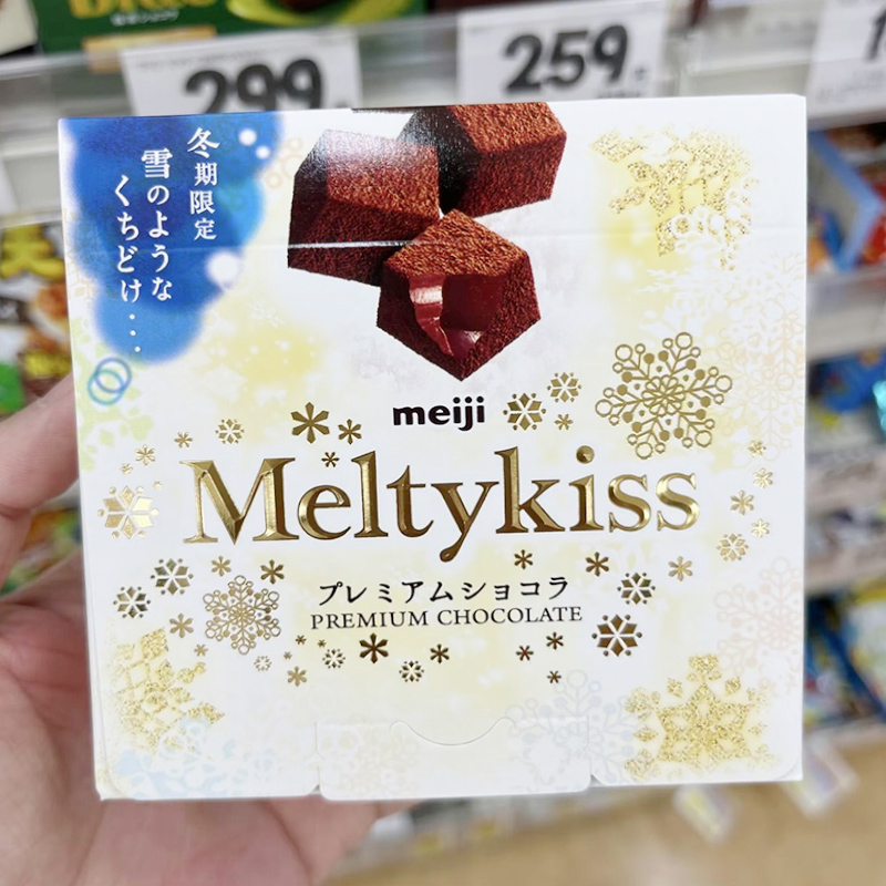 【正品】日版明治meiji雪吻巧克力2025心危动漫同款情人节礼物盒