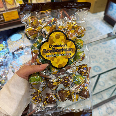 日本BonBonTown道顿堀牛奶巧克力夹心棒棒糖儿童零食万圣节伴手礼