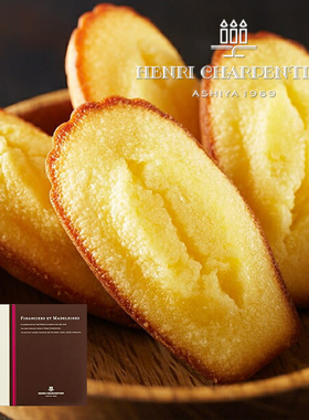 日本Henri Charpentier费南雪焦糖蜂蜜黄油蛋糕点心零食伴手礼