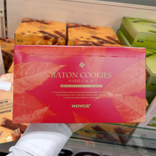 日本北海道巧克力饼干