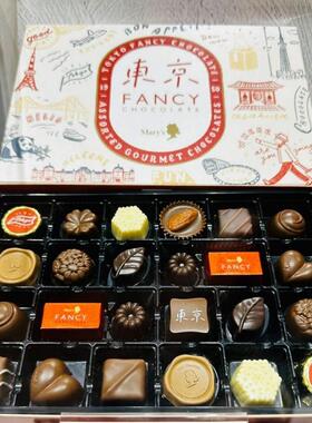 日本mary‘s玛丽东京限定什锦巧克力情人节零食伴手礼物盒送女友