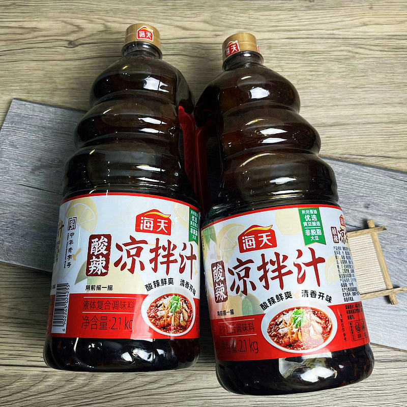 海天酸辣凉拌汁2.1kg 瓶装海鲜捞汁凉拌菜拌面蘸料捞汁调味品510g,粮油调味/速食/干货/烘焙,复合调味汁/冷泡汁/糟卤类,淘宝优惠券,粉丝福利购,淘宝优惠卷