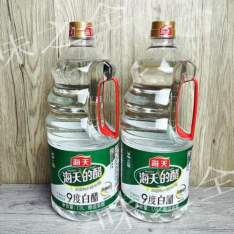 海天9度白醋1.9L厨房家用白醋凉拌炒菜腌制烹饪9度酿造食醋800ml,粮油调味/速食/干货/烘焙,醋/醋制品/果醋,淘宝优惠券,粉丝福利购,淘宝优惠卷