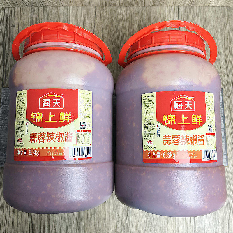 海天锦上鲜辣椒酱6.3kg