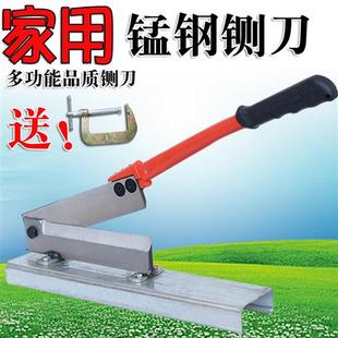 铡刀家用小型手动锰钢切骨机鸡鸭排骨粉条闸刀中草药切刀剁骨神器