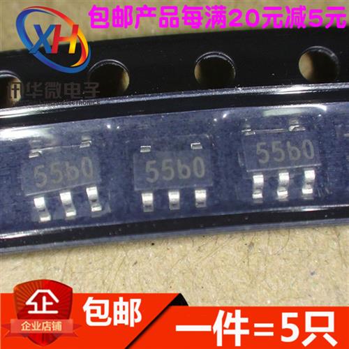 全新 TP4055 55B*丝印 SOT23-5-6 TP4057 57B*封装锂电充电管理IC