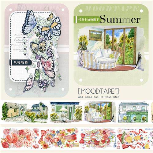 moodtape风铃物语向日葵托斯卡纳pet胶带mood和纸胶带diy手帐素材