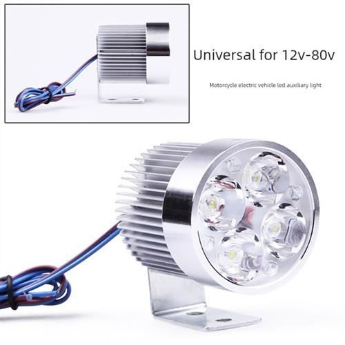 电动汽车摩托车超级亮Led外置白光聚光灯大灯改装灯泡12V一个80V