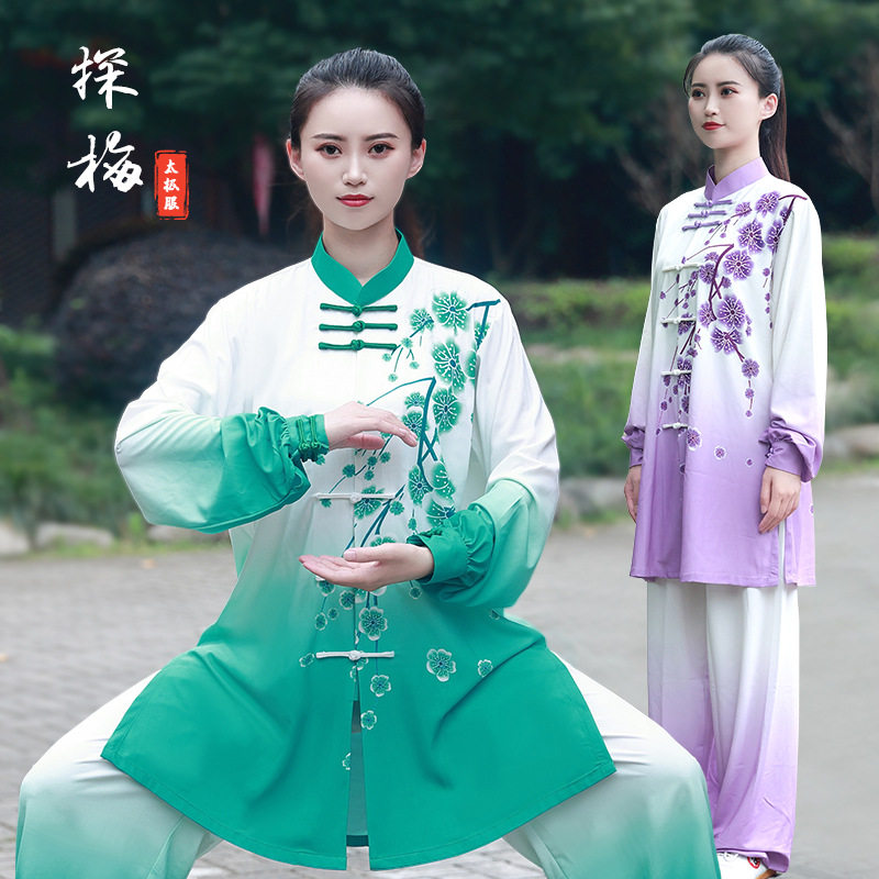 龙拳寒梅印花渐变太极服比赛表演图片