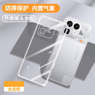 适用Realme真我Neo8手机壳RealmeNeo8新款透明超薄RMX8899保护套硅胶opponeo全包防摔noe男女oppo简约软外壳