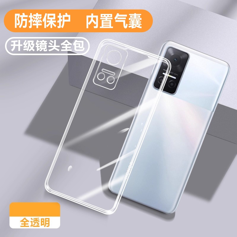 适用华为play6t系列超薄保护壳潮