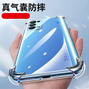 适用opporeno5k手机壳Reno5Pro+新款reon5p防摔oppo全包opopreno保护套K透明opooreno外壳por男5g女55g十0ppo