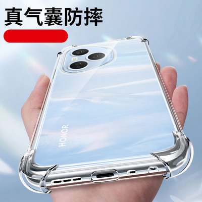 适用荣耀400国际气囊防撞保护壳