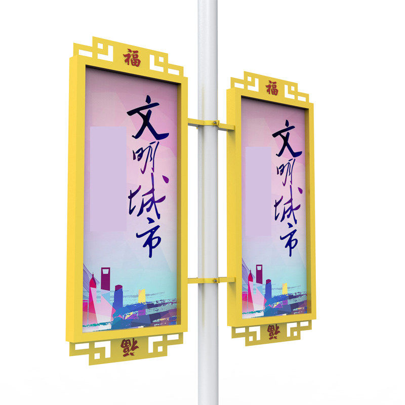 户外灯杆灯箱广告道旗路