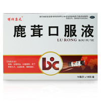 博祥康元 鹿茸口服液 10ml*18支 1盒