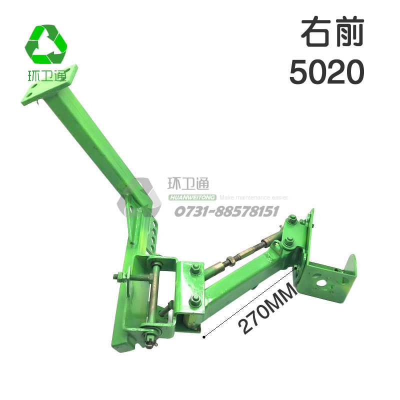 Variant 5862316865950