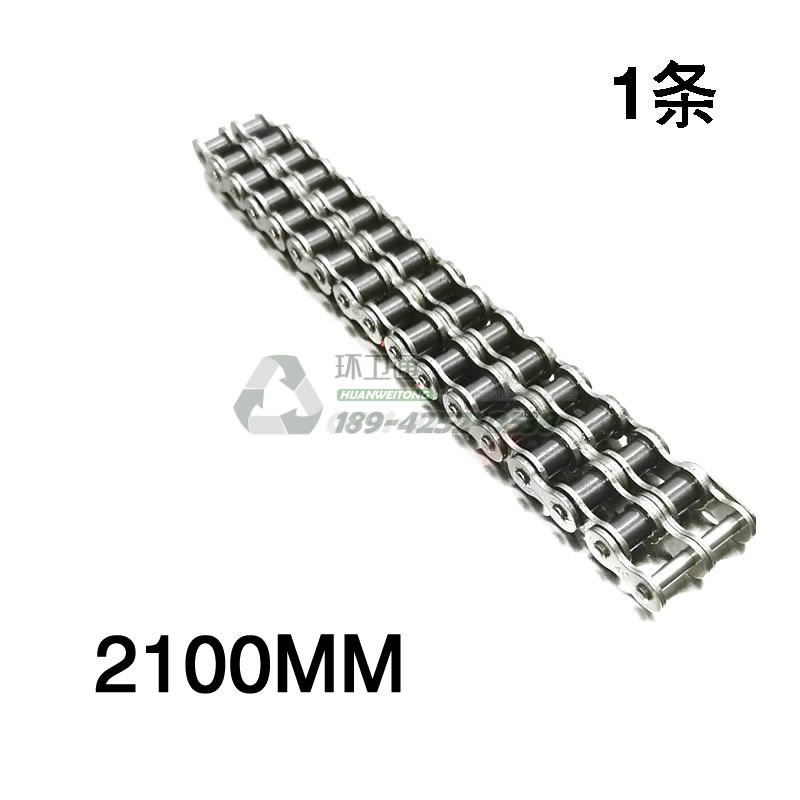 Variant 6028780014078