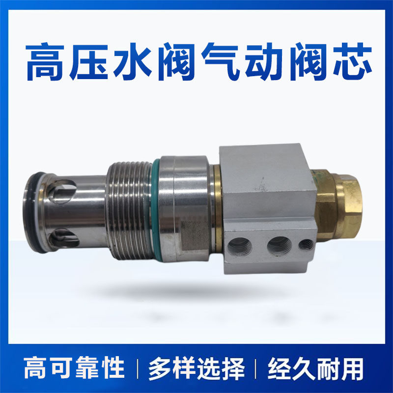 Variant 5888778189225