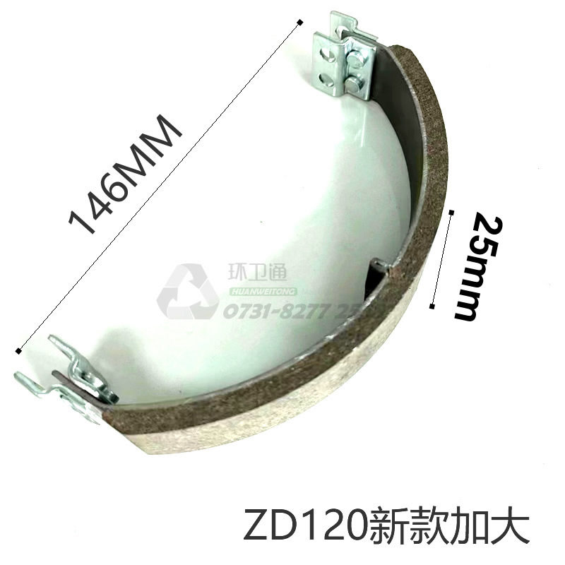 Variant 5861831796038
