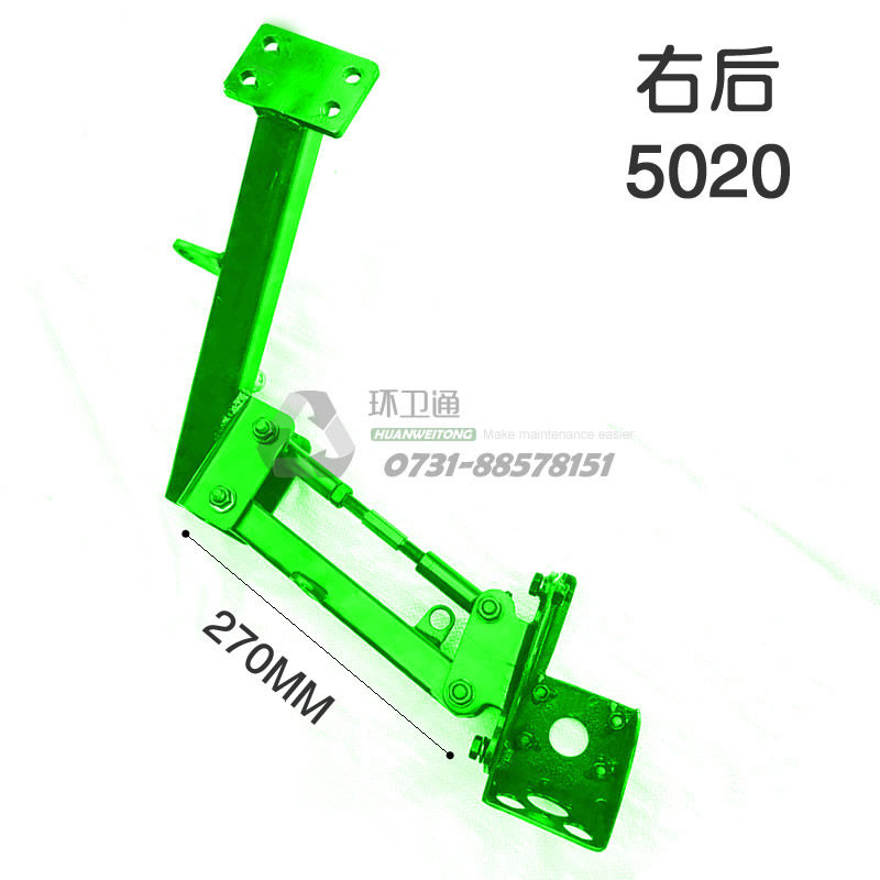 Variant 5862316865952