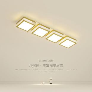 走廊灯阳台灯led吸顶灯北欧现代简约创意方形玄关入户极简过道灯