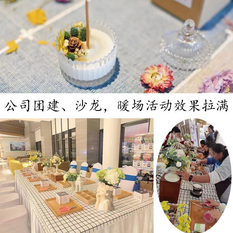 气味学堂手工香薰蜡烛diy材料包自制香氛杯蜡套餐大豆蜡制作套装
