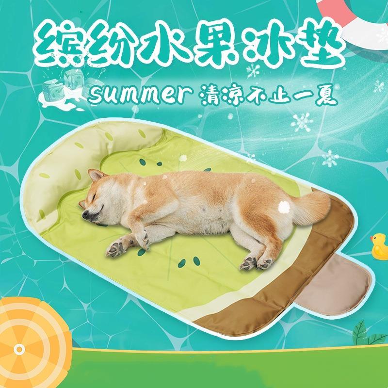 宠物冰垫夏季凝胶冰窝猫咪凉垫狗狗睡垫降温地垫子宠物散热猫狗窝