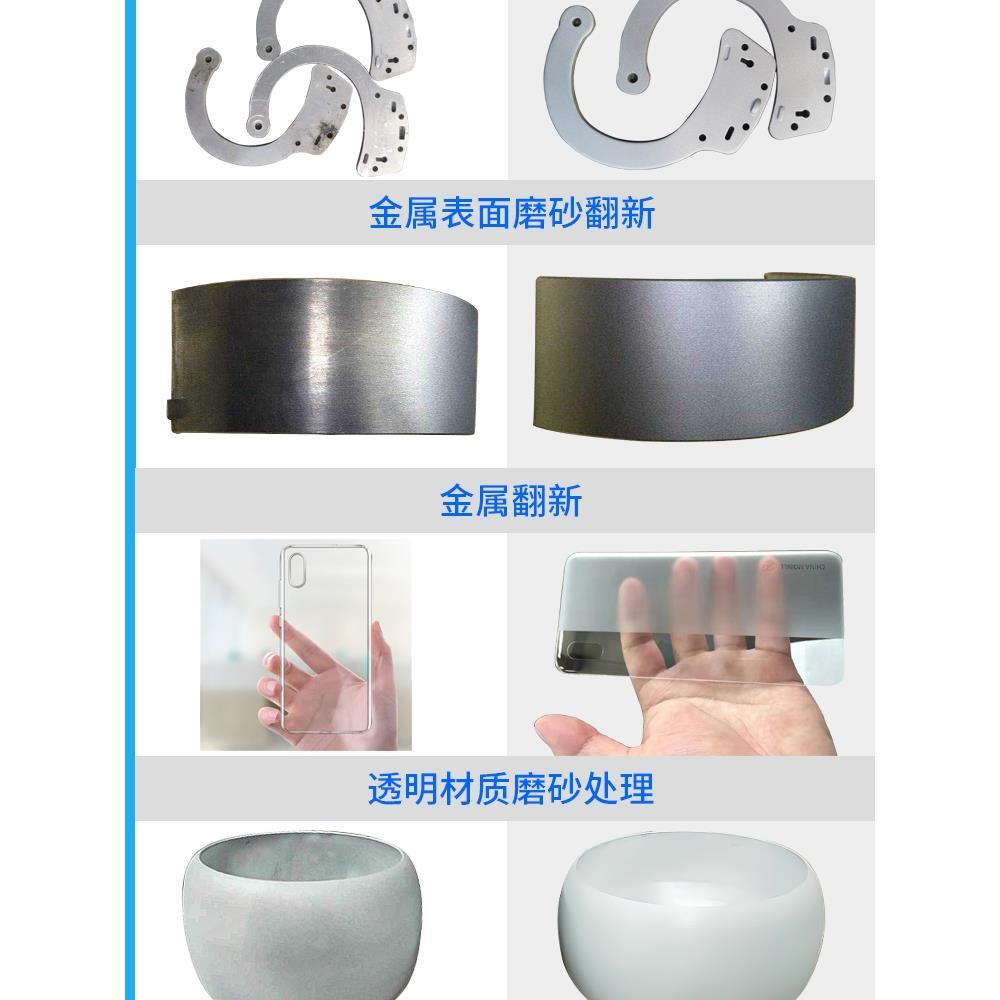 喷砂机小型手动高压抛光翻新模具工业无尘自喷沙机除锈环保打砂机