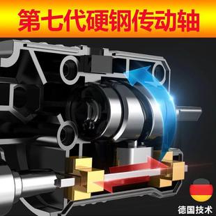 电木工变转换头电动往复锯多功能转变电锯电动工具转换器电钻锯子