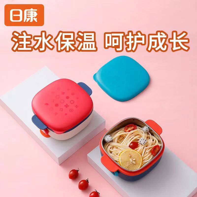 日康宝宝辅食不锈钢碗注水保温碗吸盘碗婴儿食品级餐碗餐具