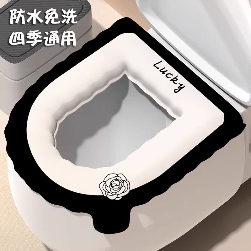 日本进口马桶坐垫坐便圈防水四季通用家用可爱2025新款EVA马桶垫
