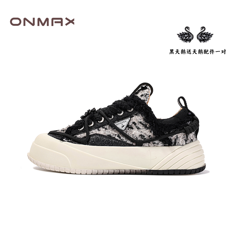 汪苏泷同款帆布鞋onmax厚底国潮
