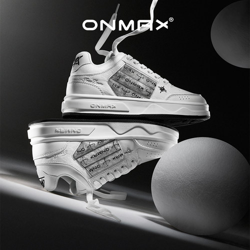 【明星同款】】onmax板鞋情侣鞋