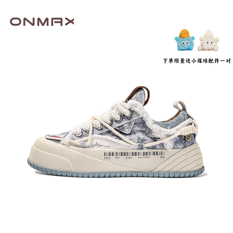 【蒲熠星文韬同款】onmax牛仔蓝纸飞机帆布鞋2025年夏男女情