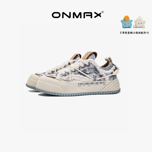 蒲熠星同款帆布鞋onmax牛仔蓝